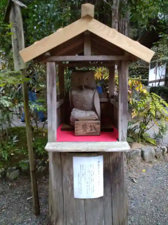 丹生川上神社(中社)(奈良県)