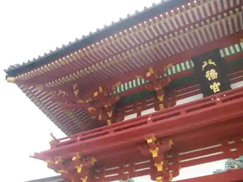 鶴岡八幡宮のその他建物