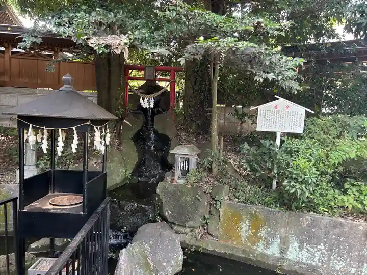 白蛇辨財天(栃木県)