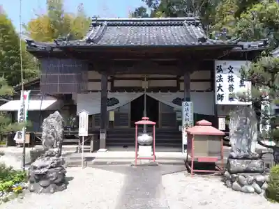 密蔵院(三重県)