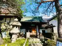 白蓮坊(長野県)