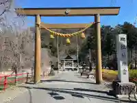 大間々神明宮の{uncategorized: "未分類", other: "その他", undefined: "問題あり", building: "その他建物", grave: "お墓", sacred_gate: "鳥居", guardian: "狛犬", statue: "像", buddha: "仏像", history: "歴史", nature: "自然", garden: "庭園", animal: "動物", pagoda: "塔", temizu: "手水舎", mountain_gate: "山門・神門", sanctuary: "本殿・本堂", subordinate: "末社・摂社", art: "芸術", scenery: "景色", jizo: "地蔵", ema: "絵馬", goshuin: "御朱印", omikuji: "おみくじ", items: "授与品その他", amulet: "お守り", goshuincho: "御朱印帳", eats: "食事", festival: "お祭り", votive_dance: "神楽", shichigosan: "七五三参", wedding: "結婚式", experience: "体験その他", initially: "初詣", around: "周辺", anti_infection: "感染症対策"}