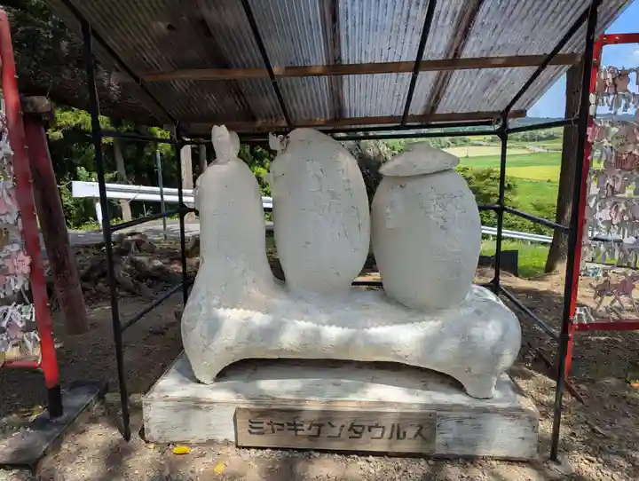 櫻田山神社(宮城県)