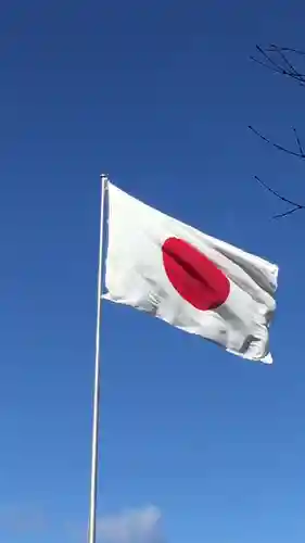 長野縣護國神社(長野県)