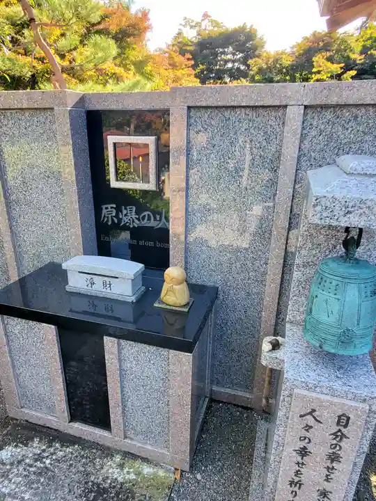 宝徳寺のその他建物