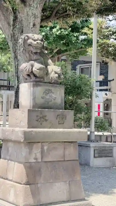 大鳥神社(東京都)