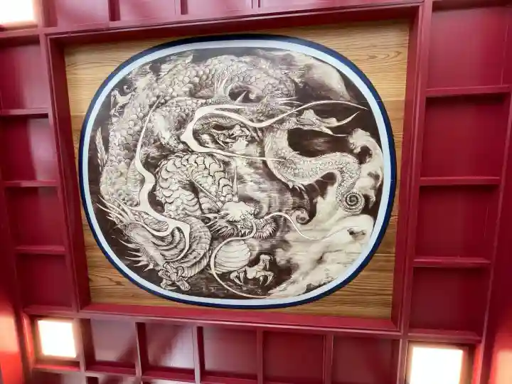箱根神社(神奈川県)