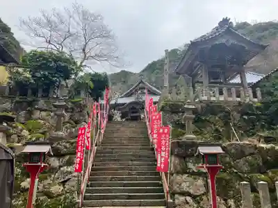 三方石観世音(福井県)
