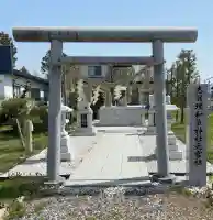 志賀理和氣神社の{uncategorized: "未分類", other: "その他", undefined: "問題あり", building: "その他建物", grave: "お墓", sacred_gate: "鳥居", guardian: "狛犬", statue: "像", buddha: "仏像", history: "歴史", nature: "自然", garden: "庭園", animal: "動物", pagoda: "塔", temizu: "手水舎", mountain_gate: "山門・神門", sanctuary: "本殿・本堂", subordinate: "末社・摂社", art: "芸術", scenery: "景色", jizo: "地蔵", ema: "絵馬", goshuin: "御朱印", omikuji: "おみくじ", items: "授与品その他", amulet: "お守り", goshuincho: "御朱印帳", eats: "食事", festival: "お祭り", votive_dance: "神楽", shichigosan: "七五三参", wedding: "結婚式", experience: "体験その他", initially: "初詣", around: "周辺", anti_infection: "感染症対策"}