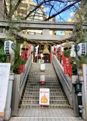 十番稲荷神社(東京都)