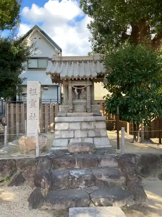 筒井八幡神社(兵庫県)