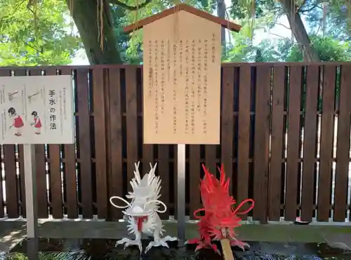 伊豆山神社(静岡県)