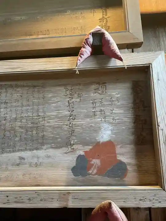 立志神社のその他建物