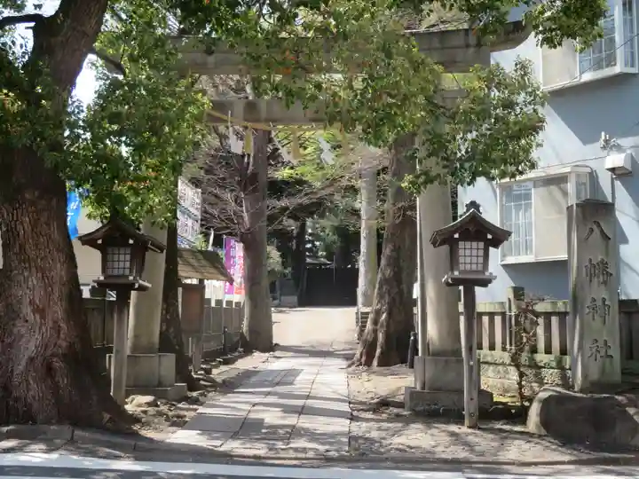 中目黒八幡神社の鳥居