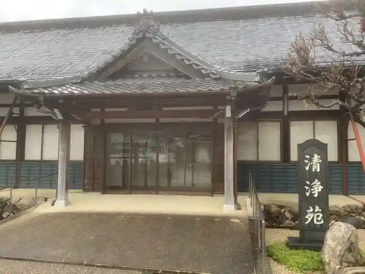 渭信寺のその他建物