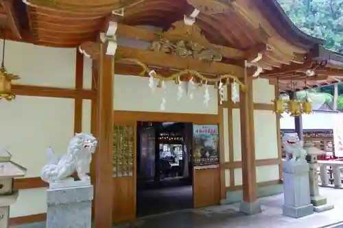 脳天大神龍王院の本殿・本堂