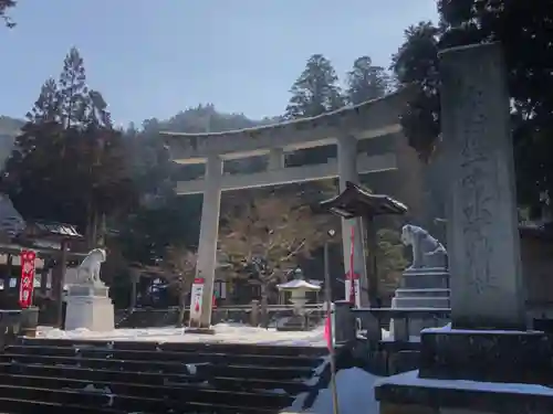 飛騨一宮水無神社の鳥居