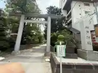 松戸神社(千葉県)