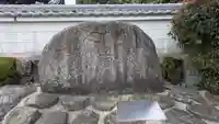 宮道神社(京都府)