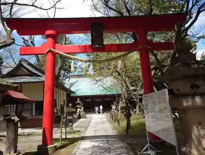 蠶養國神社(福島県)