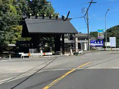 猿投神社(愛知県)