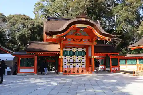 宇佐神宮(大分県)