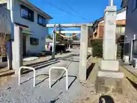 百頭神明宮(栃木県)