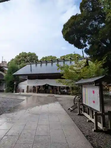 阿佐ヶ谷神明宮(東京都)
