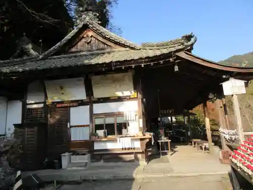 能満院のその他建物