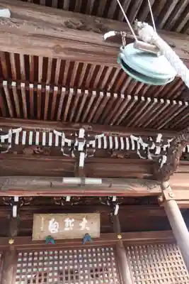 正法寺(岐阜県)