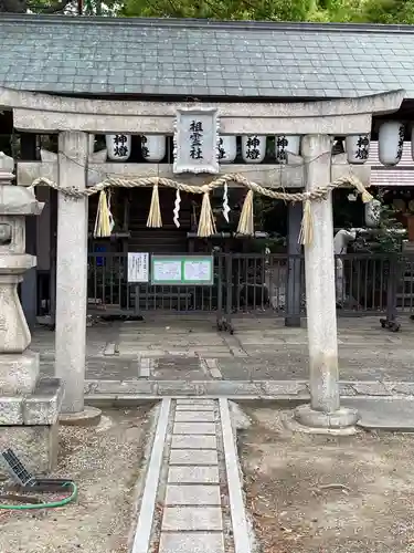 阿部野神社の末社