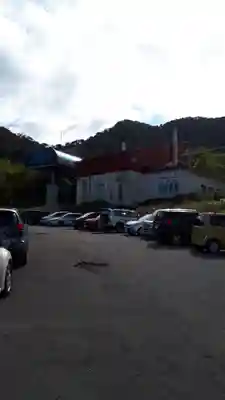 手稲神社奥宮の周辺