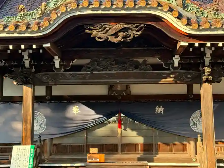 龍泉寺(岡山県)