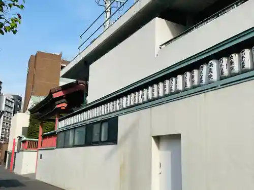 法乗院（深川閻魔堂）(東京都)