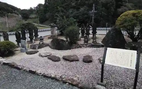 禅流寺(静岡県)