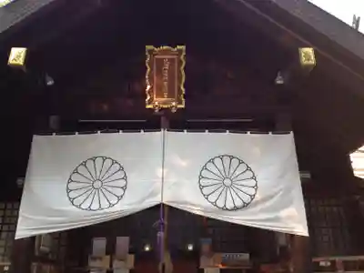 北海道神宮頓宮のその他建物