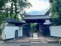 洞雲寺(東京都)