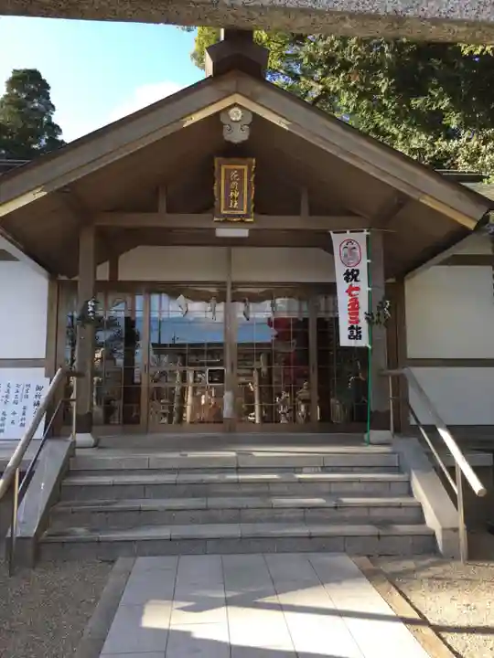 花岡神社の本殿・本堂