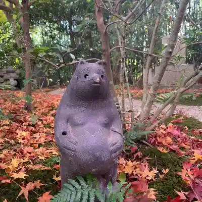 厭離庵(京都府)