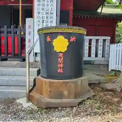 （芝生）浅間神社(神奈川県)