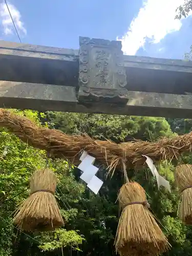 上色見熊野座神社(熊本県)