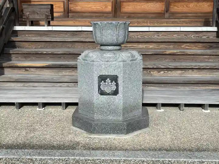 凉泉寺(三重県)