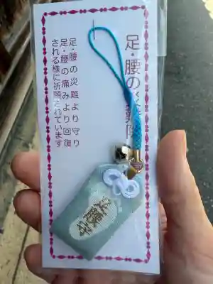 浅野川稲荷神社の{uncategorized: "未分類", other: "その他", undefined: "問題あり", building: "その他建物", grave: "お墓", sacred_gate: "鳥居", guardian: "狛犬", statue: "像", buddha: "仏像", history: "歴史", nature: "自然", garden: "庭園", animal: "動物", pagoda: "塔", temizu: "手水舎", mountain_gate: "山門・神門", sanctuary: "本殿・本堂", subordinate: "末社・摂社", art: "芸術", scenery: "景色", jizo: "地蔵", ema: "絵馬", goshuin: "御朱印", omikuji: "おみくじ", items: "授与品その他", amulet: "お守り", goshuincho: "御朱印帳", eats: "食事", festival: "お祭り", votive_dance: "神楽", shichigosan: "七五三参", wedding: "結婚式", experience: "体験その他", initially: "初詣", around: "周辺", anti_infection: "感染症対策"}