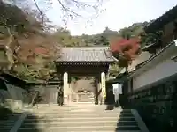 正続院(円覚寺塔所)の山門・神門