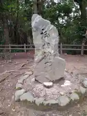 談山神社(奈良県)