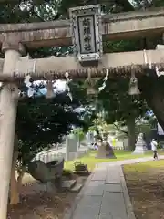 板垣神社(福井県)