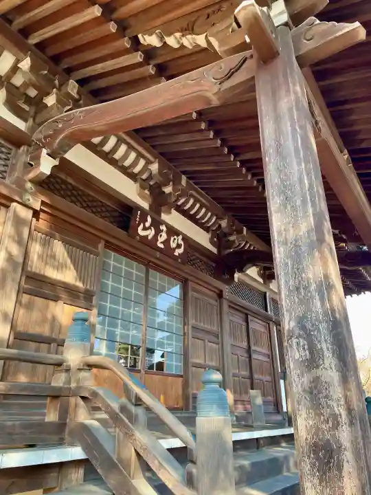 尊勝院の{uncategorized: "未分類", other: "その他", undefined: "問題あり", building: "その他建物", grave: "お墓", sacred_gate: "鳥居", guardian: "狛犬", statue: "像", buddha: "仏像", history: "歴史", nature: "自然", garden: "庭園", animal: "動物", pagoda: "塔", temizu: "手水舎", mountain_gate: "山門・神門", sanctuary: "本殿・本堂", subordinate: "末社・摂社", art: "芸術", scenery: "景色", jizo: "地蔵", ema: "絵馬", goshuin: "御朱印", omikuji: "おみくじ", items: "授与品その他", amulet: "お守り", goshuincho: "御朱印帳", eats: "食事", festival: "お祭り", votive_dance: "神楽", shichigosan: "七五三参", wedding: "結婚式", experience: "体験その他", initially: "初詣", around: "周辺", anti_infection: "感染症対策"}