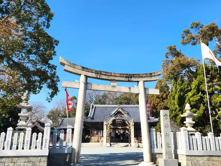 富島神社(兵庫県)