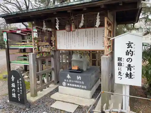 三社神社のその他建物