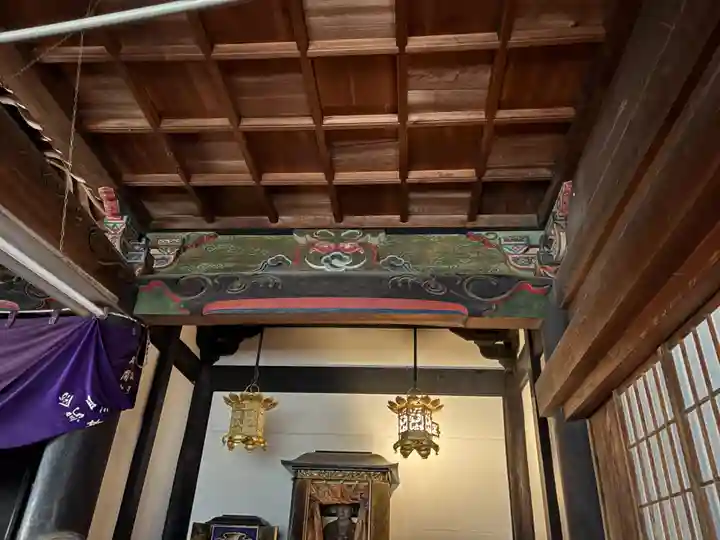 正暦寺(京都府)